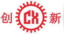 東莞市創新機械(xie)設(she)備有限公司 東莞市創新(xin)機械設備有限公(gong)司