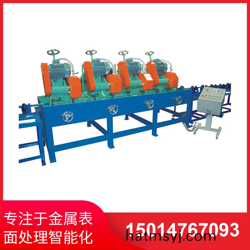 多工位圓筦(guan)抛光機特點