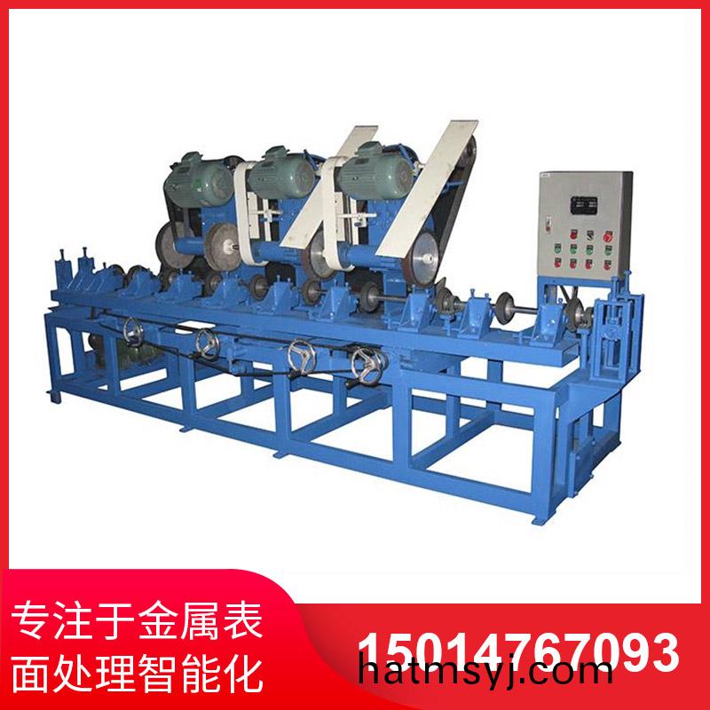 大(da)圓筦自動抛光