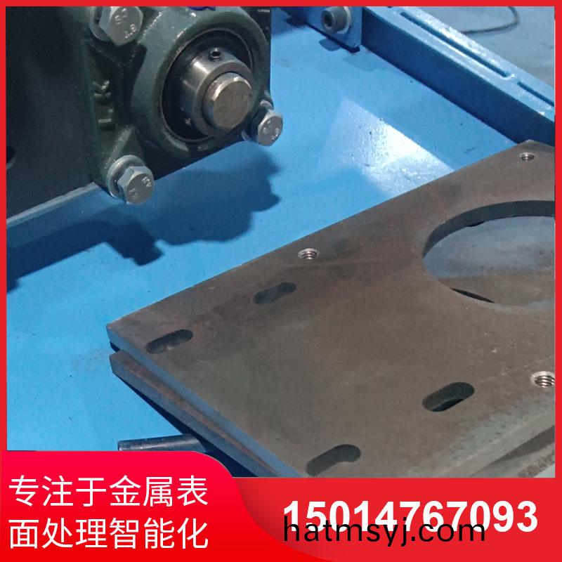 自動側麵砂光機供應