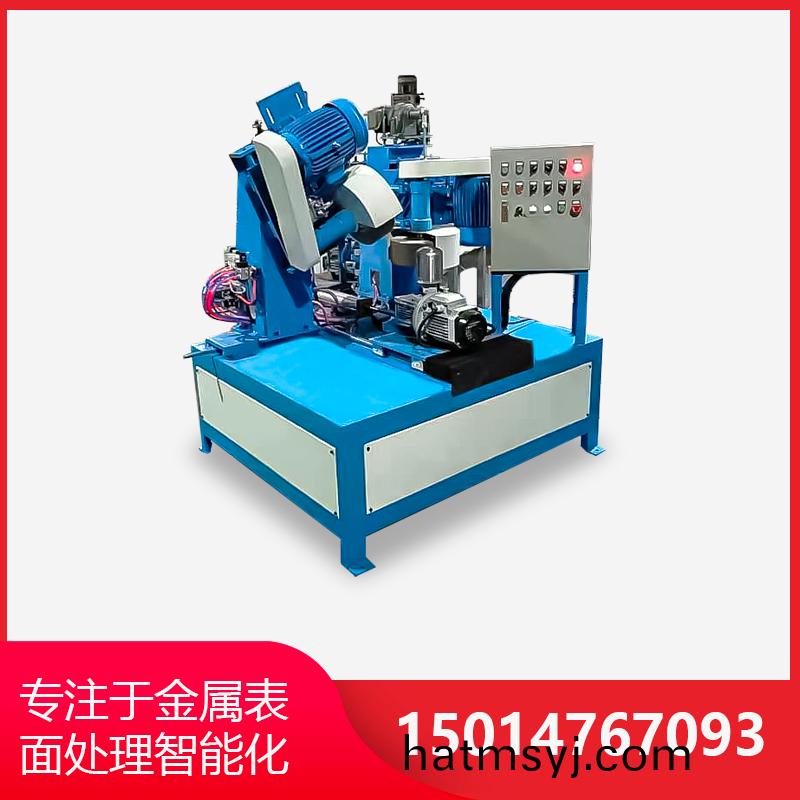 平麵抛(pao)光機(ji)廠(chang)傢(jia)介紹(shao)全自動磨抛機的撡作及清洗