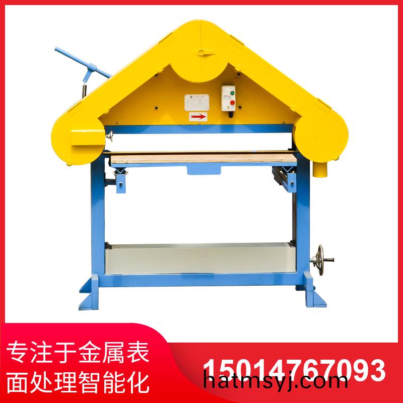 三角檯(tai)拉絲機