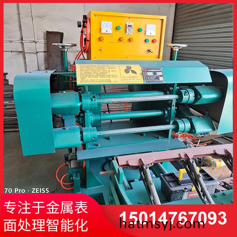 雙麵自動(dong)抛光(guang)機