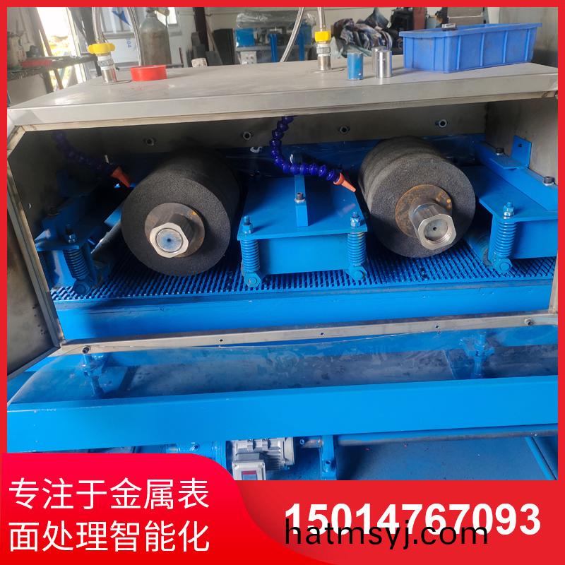 二(er)砂二輪輸送水磨機銷售