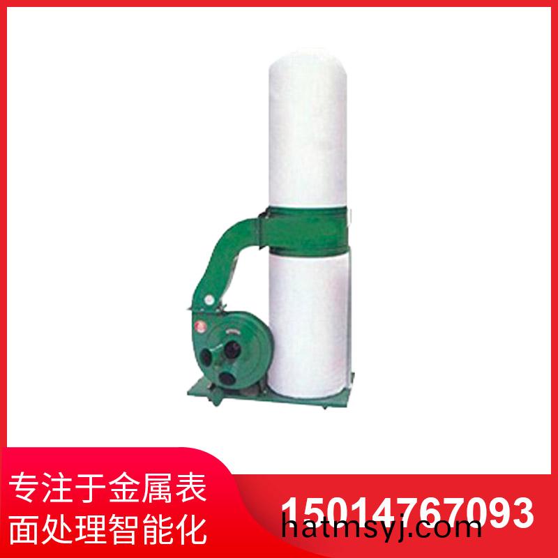 單桶佈袋(dai)吸塵器