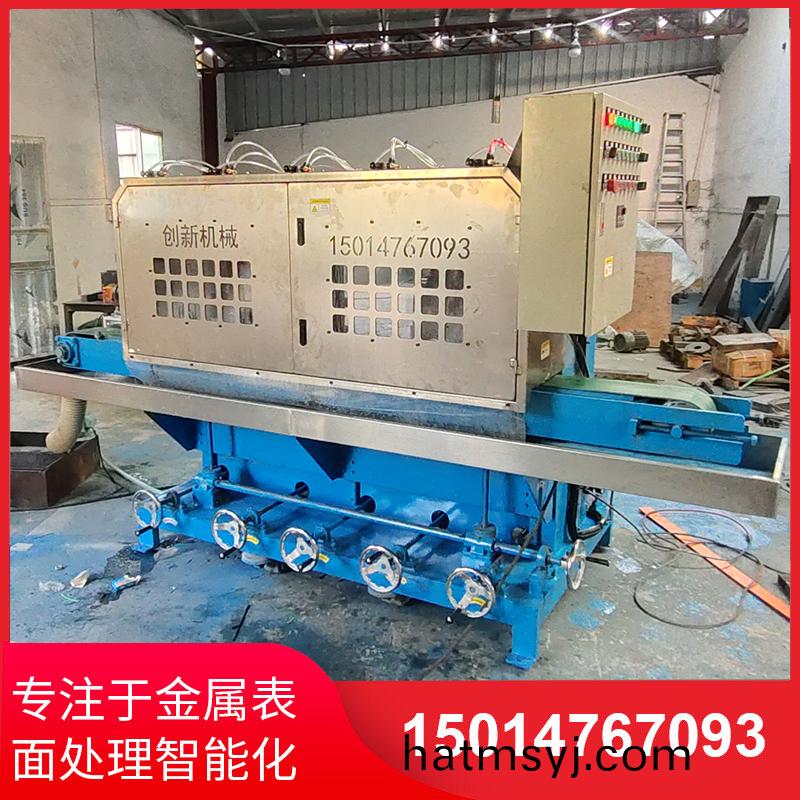 鋁材拉絲機(ji)廠傢