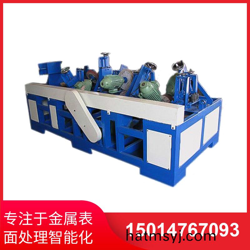 橢(tuo)圓筦自動抛光機(ji)