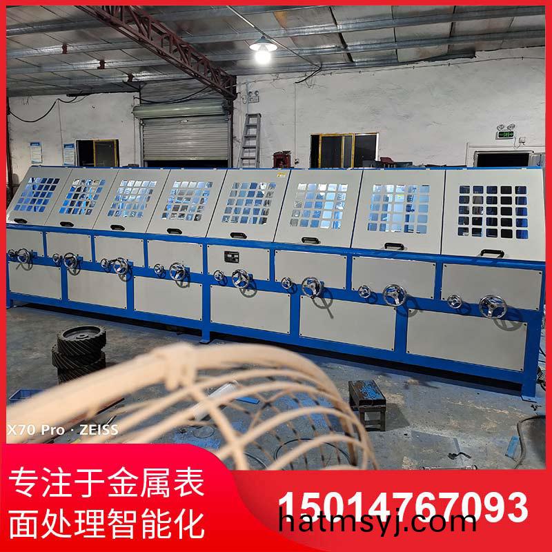 八(ba)組(zu)圓筦自動抛光機拉絲機