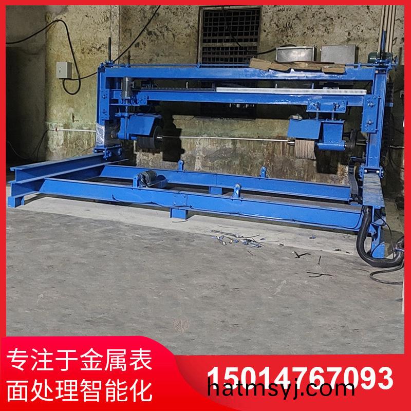 大鐵闆抛光機