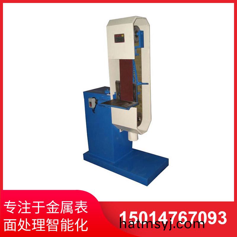 直(zhi)角砂帶拉絲機