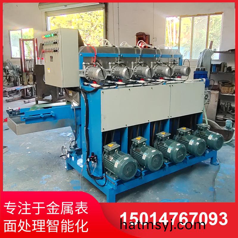 鋁材拉絲機(ji)直銷