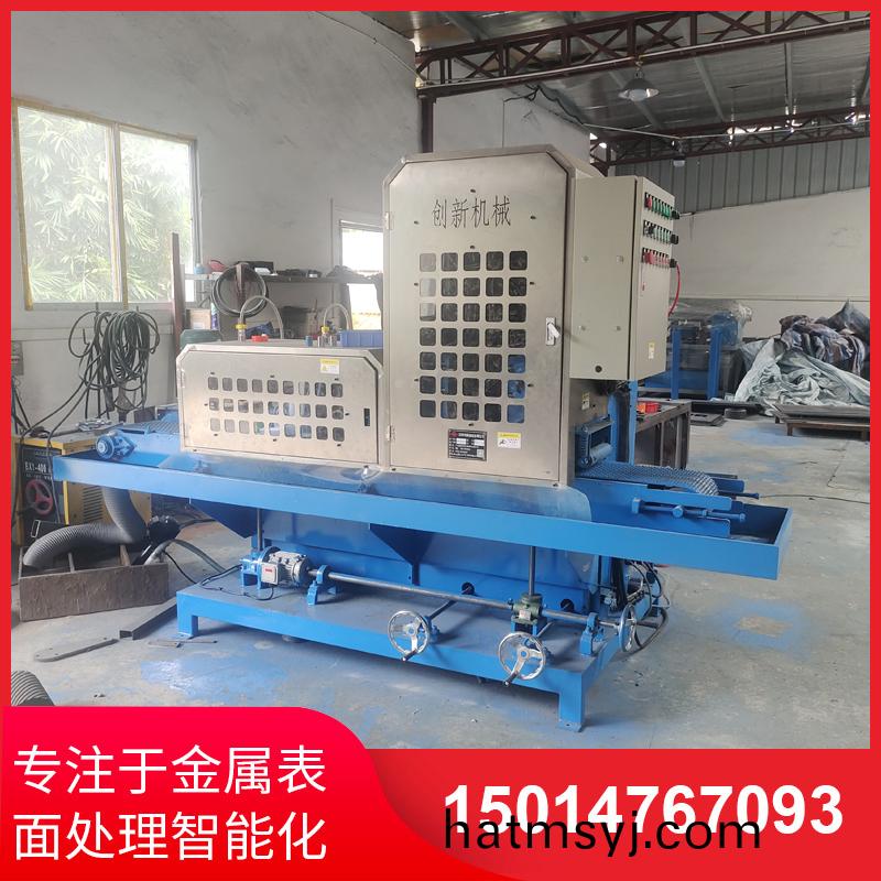 二砂(sha)二輪輸送水磨機供應廠傢