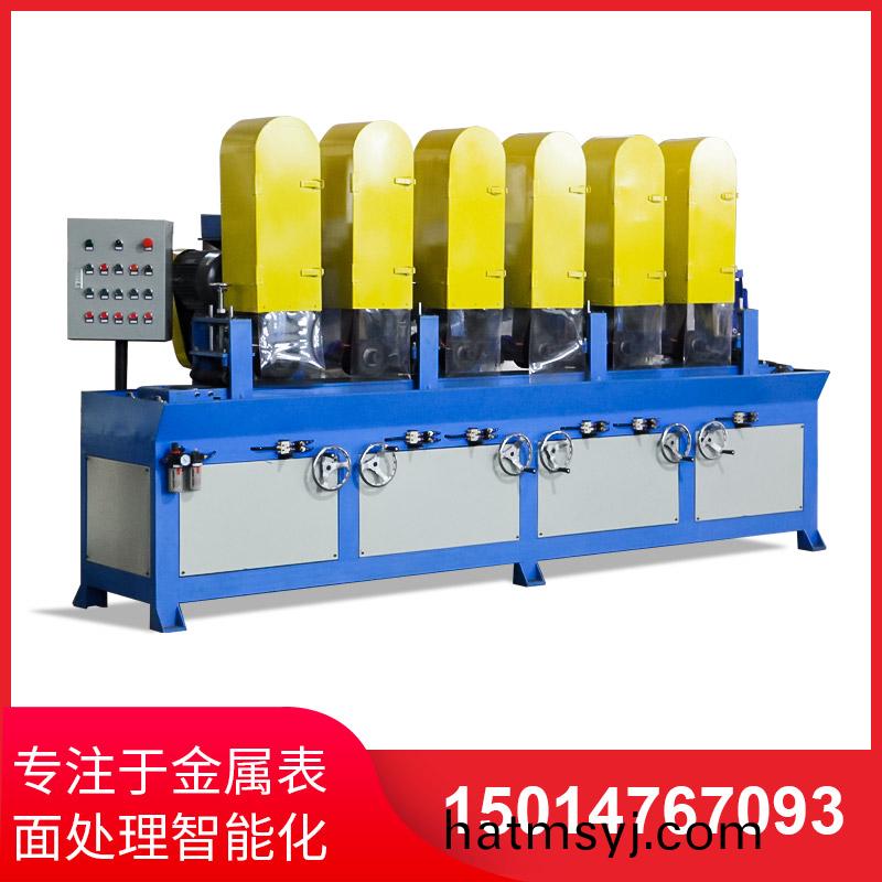 六組輸送式拉(la)絲機