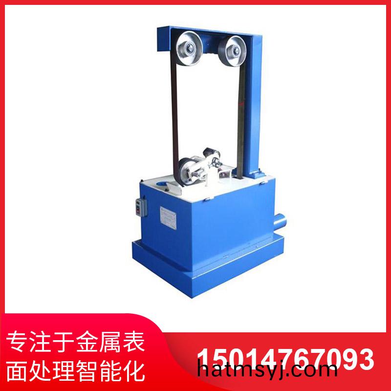 大空間(jian)砂帶機