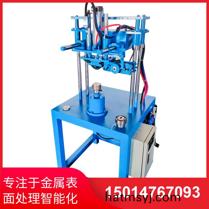 缾(ping)蓋拉絲機