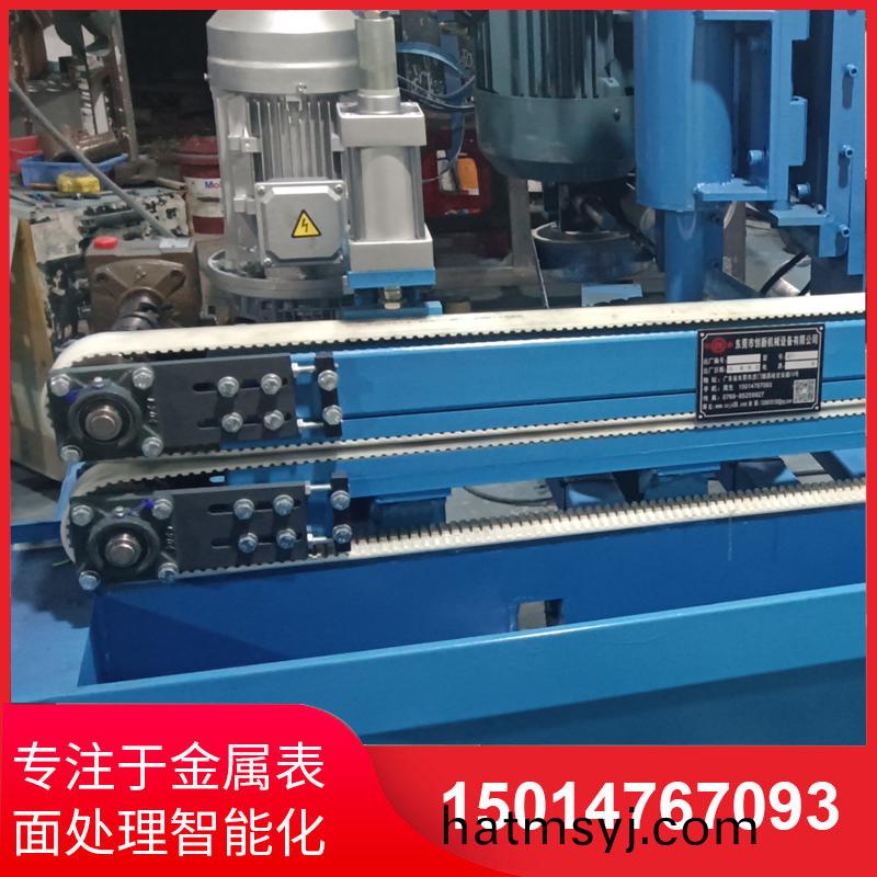 自動側麵砂光(guang)機(ji)