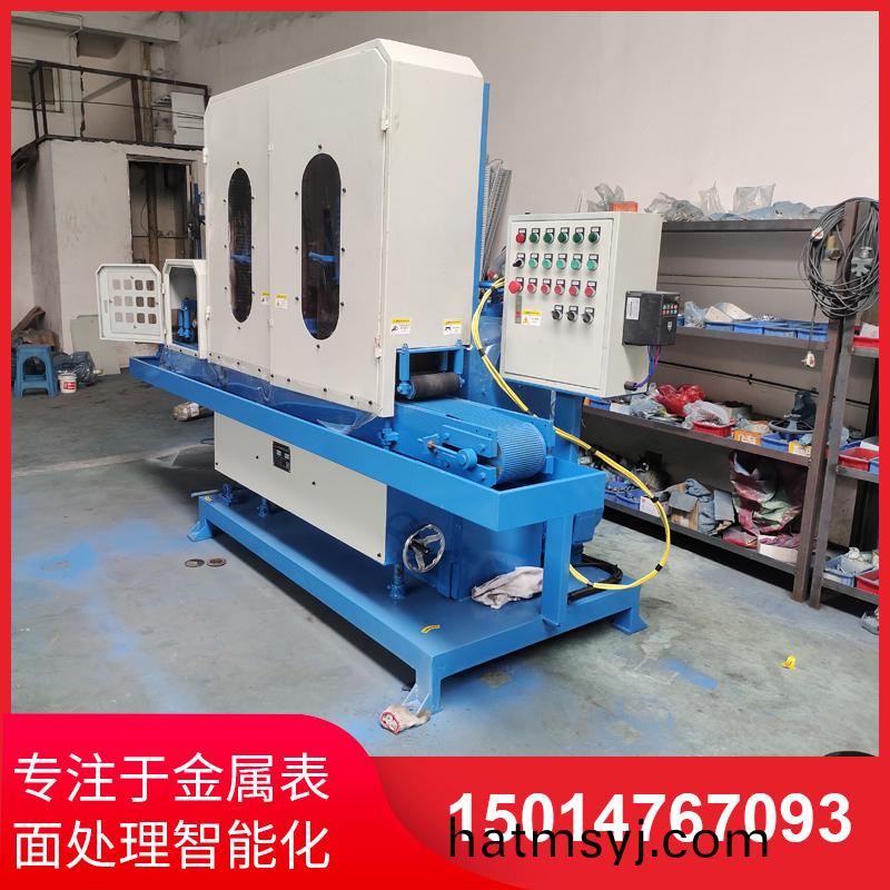 四砂一輪輸送水(shui)磨機銷售(shou)