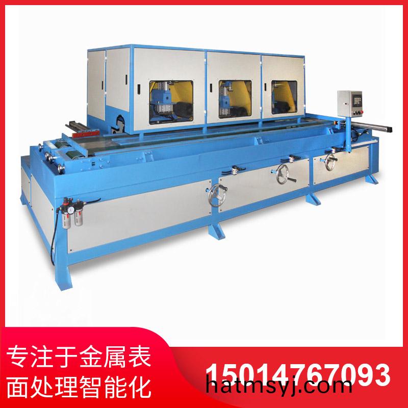 三組(zu)輸送式環保直絲(si)機