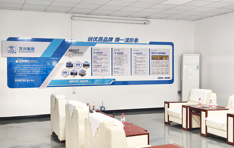 河湖(hu)治理 智慧水務