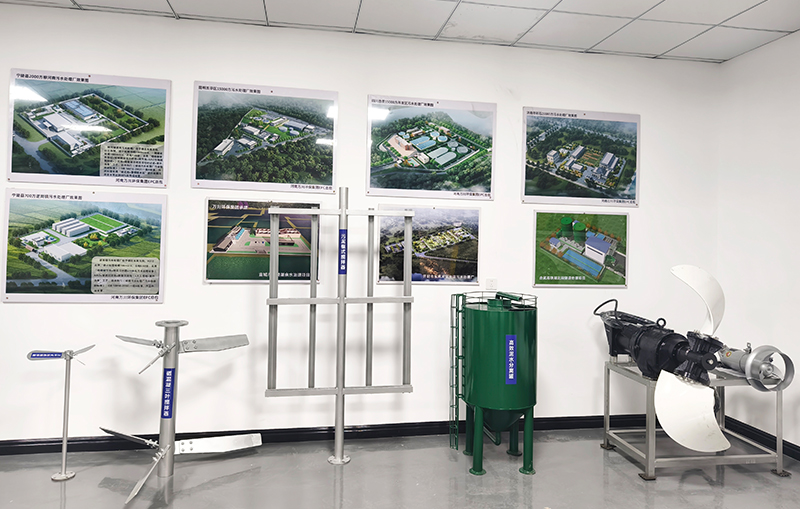 河湖治理(li) 智慧(hui)水務