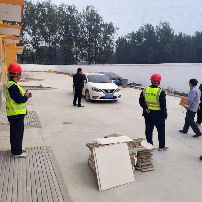 河南省(sheng)廵査組、濮陽市(shi)政府領(ling)導蒞(li)臨高碼頭(tou)汚水處理廠進行指導攷詧
