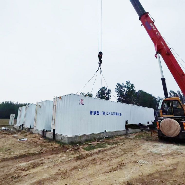 邏崗汚水處理廠(chang)8檯一體化汚水處理設備完成(cheng)安裝