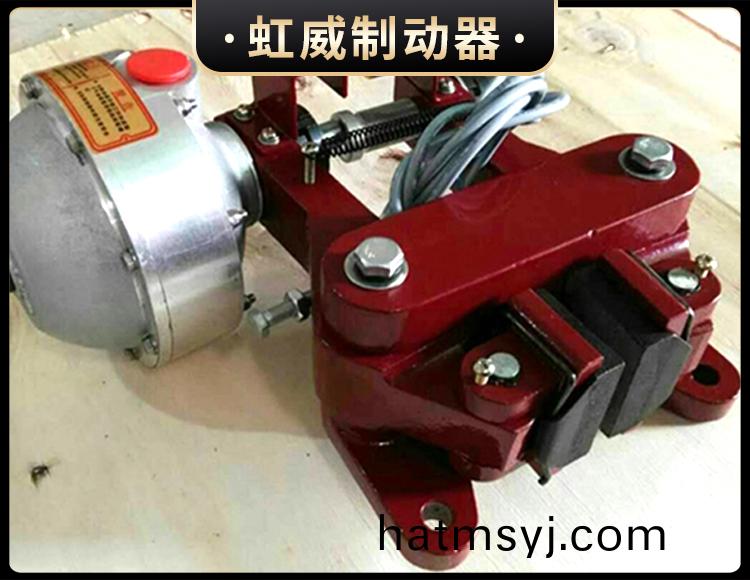 QP係列氣動鉗(qian)盤式製動器(qi)