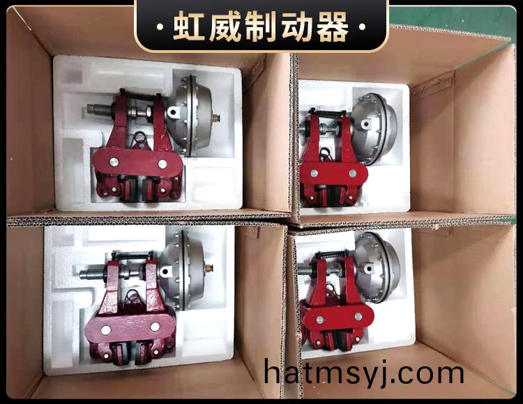 氣動鉗盤式(shi)製動器