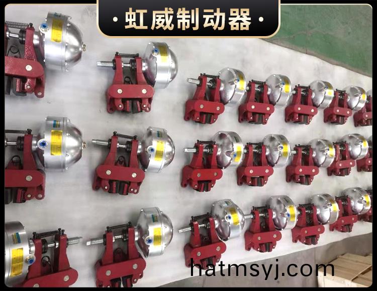 氣動鉗盤式(shi)製動器
