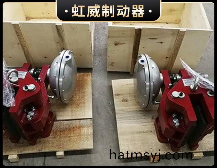 CQP係列氣動鉗(qian)盤式製動器