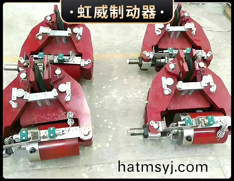 安全製動(dong)器