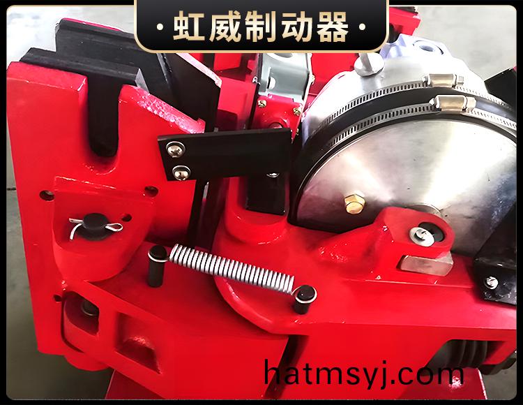 SH係列(lie)液(ye)壓安全製(zhi)動器