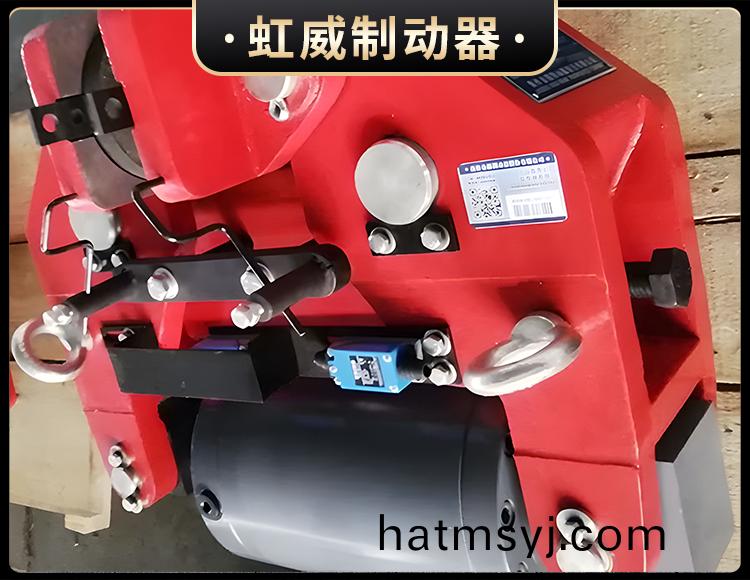 SBD-A係列(lie)液壓安全製動器