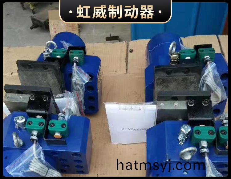 工(gong)程機(ji)械直動製動器